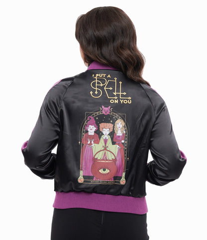 Disney Hocus Pocus Collection by Unique Vintage Purple & Black Spell Bomber Jacket - Unique Vintage - Womens, TOPS, OUTERWEAR